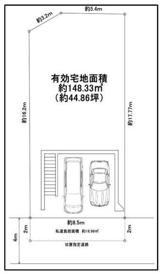 西宮市郷免町の売土地