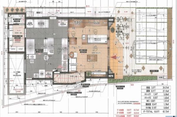 西宮市大屋町の中古一戸建