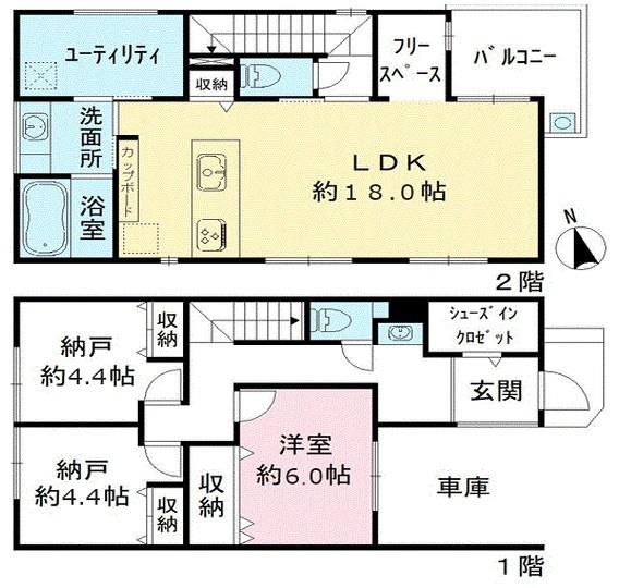 西宮市下大市西町の新築一戸建
