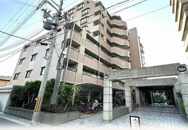 ダイアパレス甲子園