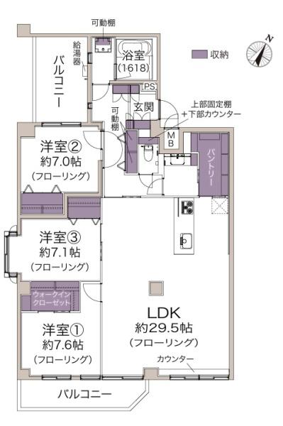 夙川羽衣町パークハイムⅡ
