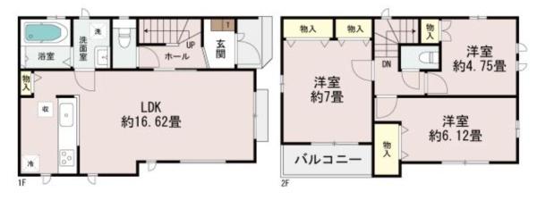 西宮市浜町の新築一戸建