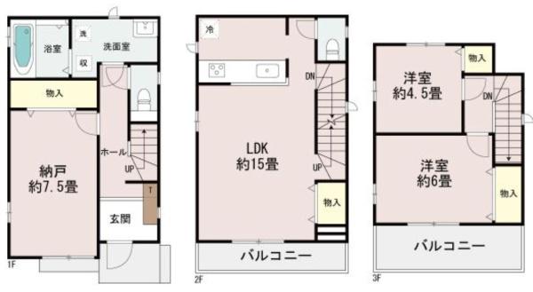 西宮市浜町の新築一戸建