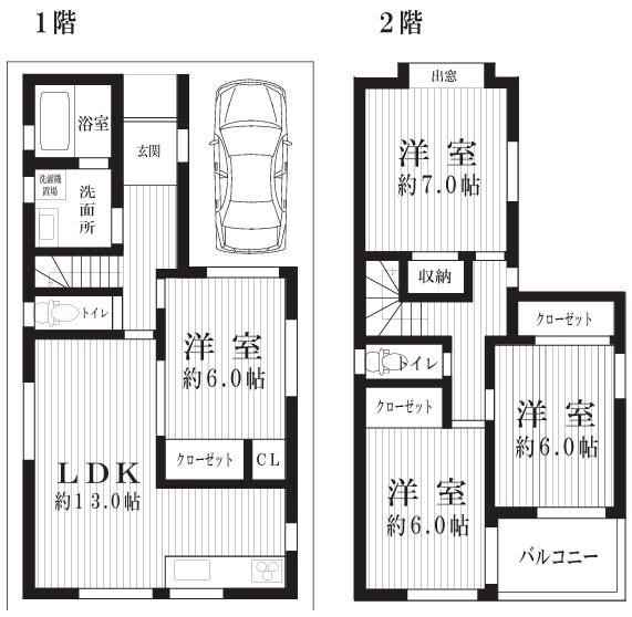 西宮市青木町の中古一戸建