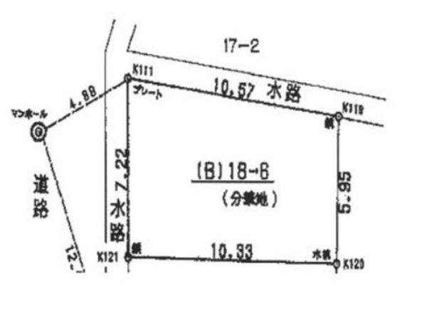西宮市上大市１丁目の売土地