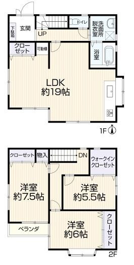 西宮市荒木町の中古一戸建て