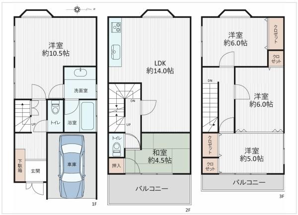 西宮市青木町の中古一戸建て
