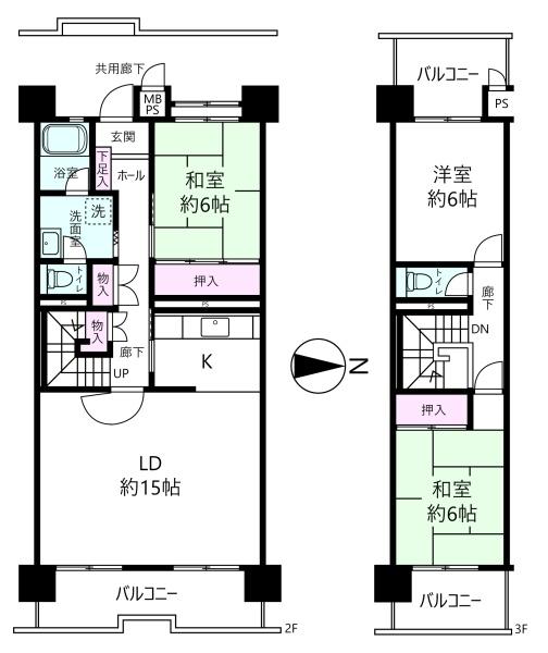 レインボータウン武庫川樹のまち第１・１５号棟