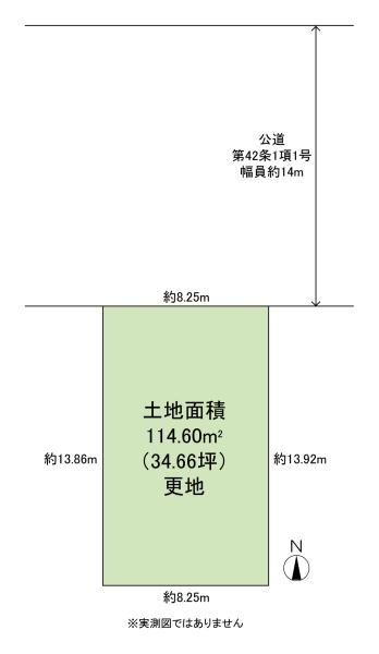 三田市駅前町の土地