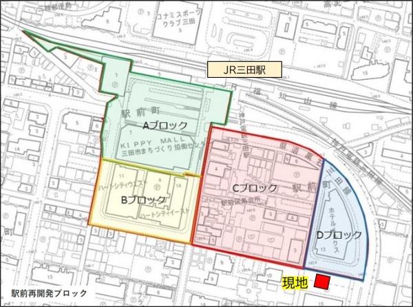 三田市駅前町の土地