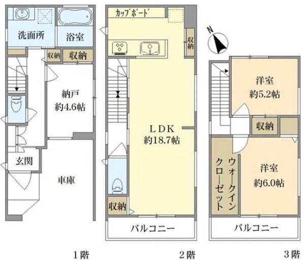 西宮市荒木町の新築一戸建