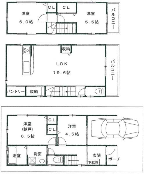 西宮市小曽根町４丁目の新築一戸建