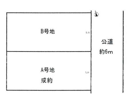 西宮市小曽根町４丁目の新築一戸建