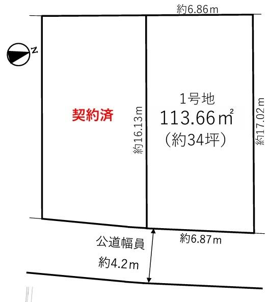 西宮市下大市西町の売土地