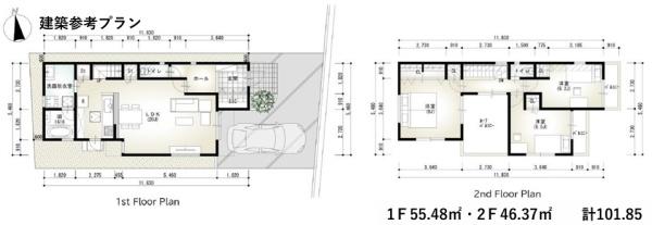 西宮市下大市西町の売土地