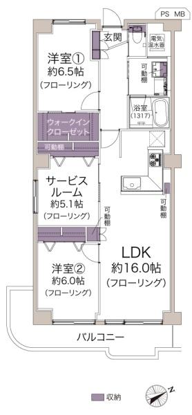 ネオコーポ第２武庫川