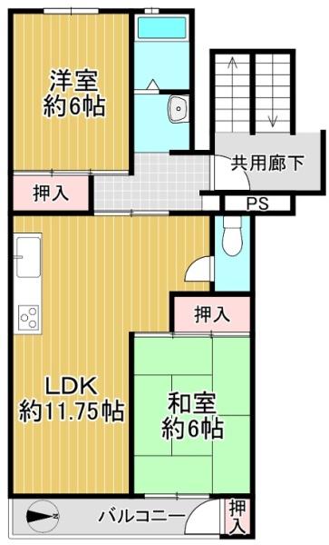 武庫川ハイツ