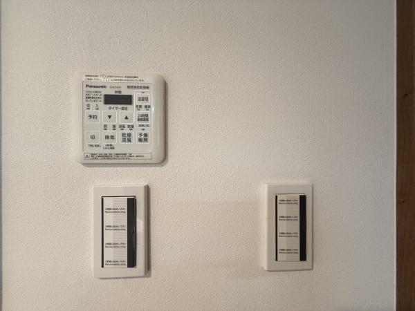 武庫川樹のまち第１・１５号棟