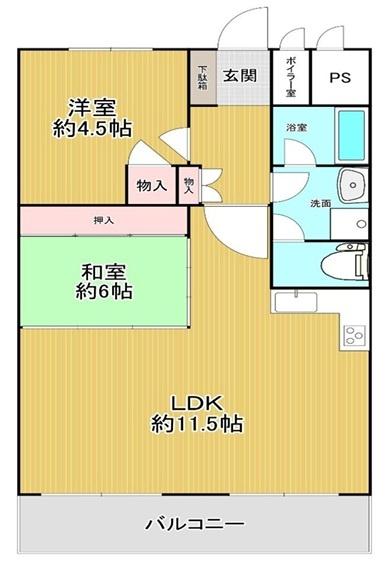 コボリマンション北口