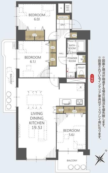 武庫川あおぞらのまち２５号棟
