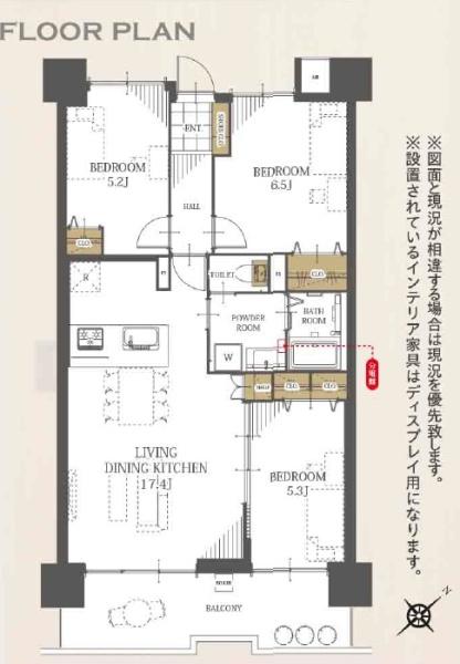 武庫川樹のまち第１・１６号棟
