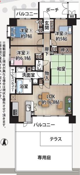 イトーピア香櫨園酒蔵通り