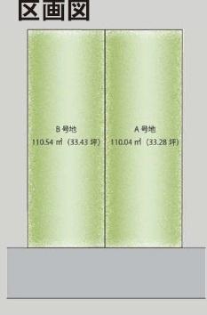 西宮市浜甲子園１丁目の新築一戸建