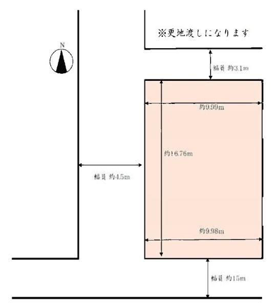 西宮市宮西町の売土地