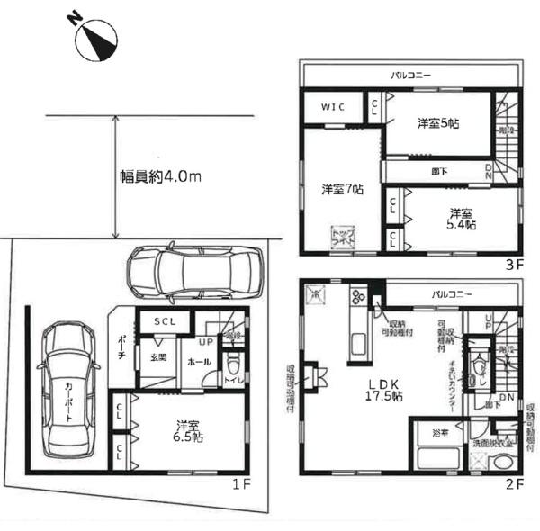 西宮市今津久寿川町の新築一戸建
