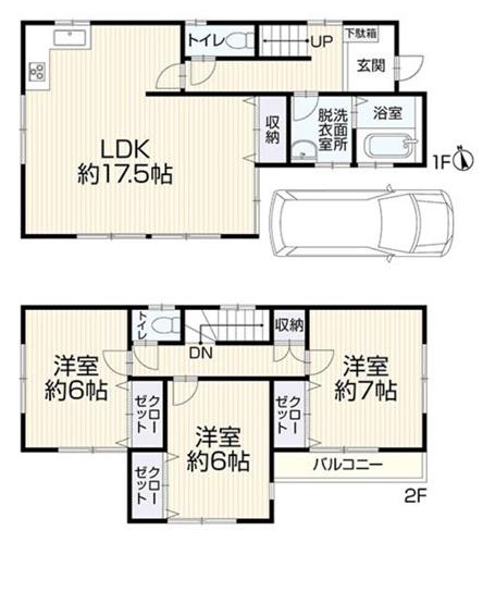 西宮市笠屋町の中古一戸建て