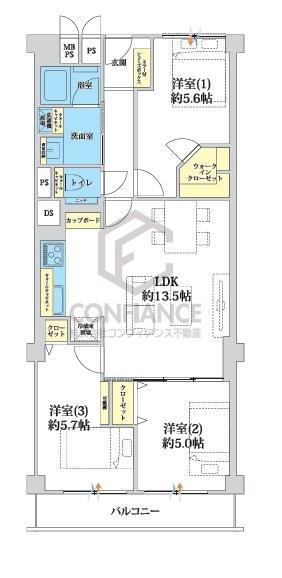日商岩井上甲子園マンション