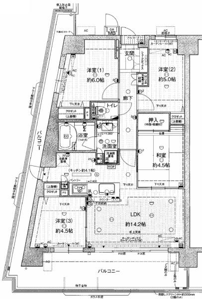 ラフィネス西宮北口サウスコート