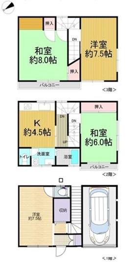 西宮市甲子園洲鳥町の中古一戸建