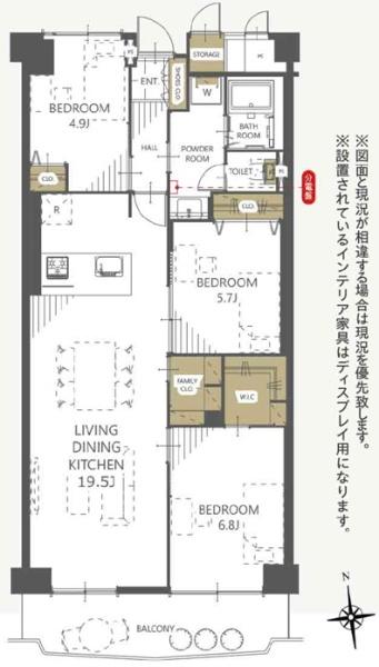 ローズハイツ夙川