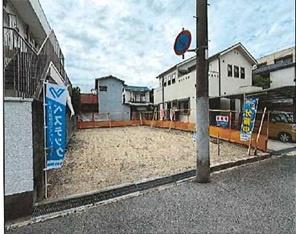 西宮市東町２丁目の売土地