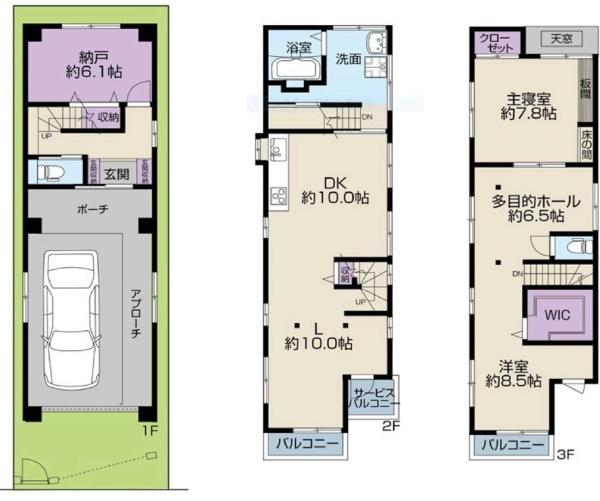 西宮市小松南町１丁目の中古一戸建て