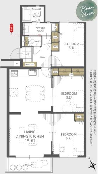 上田東町住宅三号棟