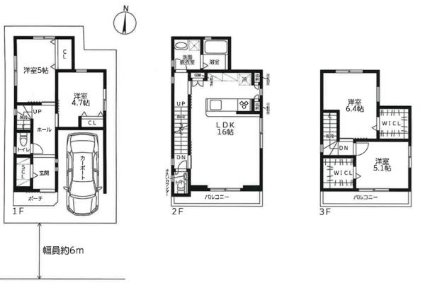西宮市瓦林町の新築一戸建