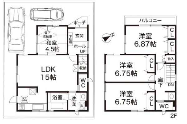 西宮市東町１丁目の中古一戸建て