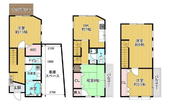 西宮市津門川町の中古一戸建