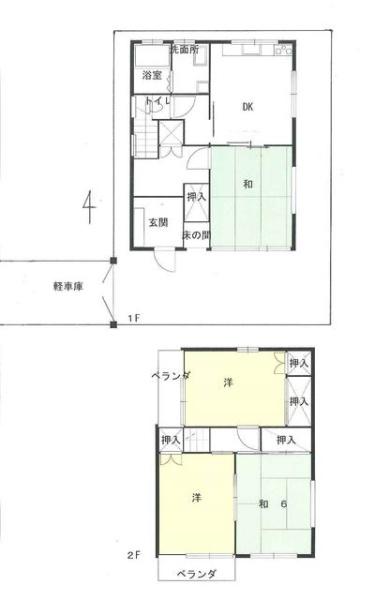 西宮市若草町１丁目の中古一戸建