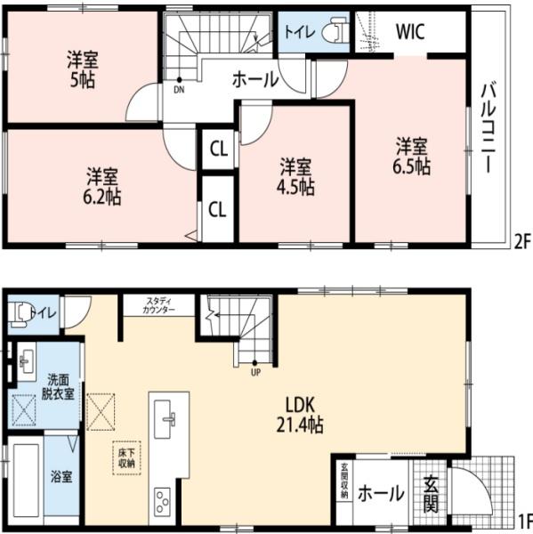 西宮市堤町の新築一戸建