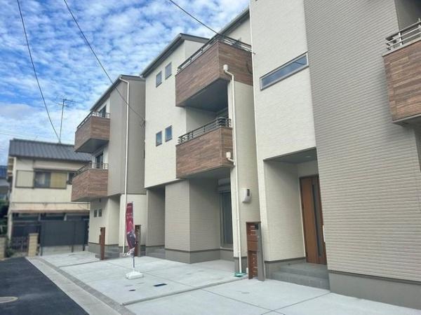 尼崎市大庄西町１丁目の新築一戸建