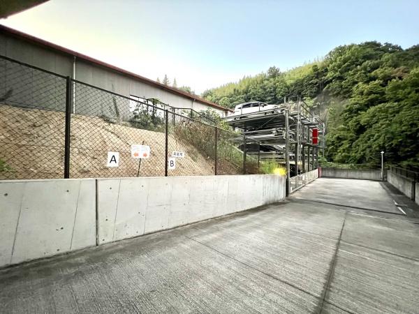 ブランズ西宮名塩駅前リビオマークス