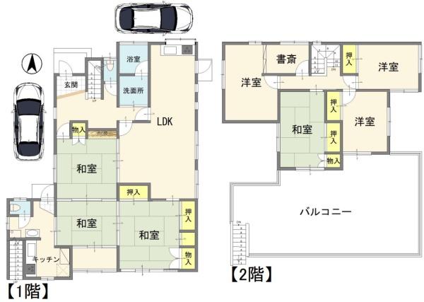 清原台5丁目戸建