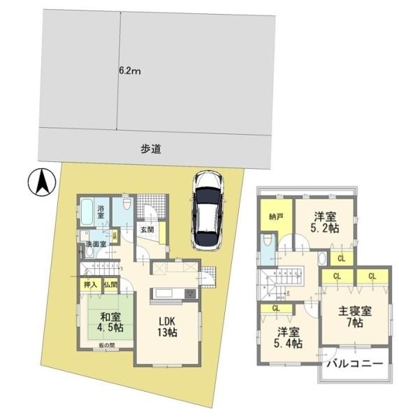 宇都宮市本丸町の中古一戸建て