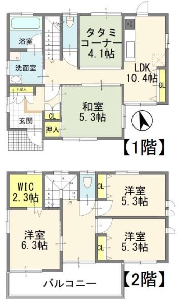 宇都宮市下岡本町の中古一戸建て