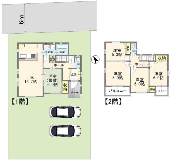 古河市下大野の中古一戸建て