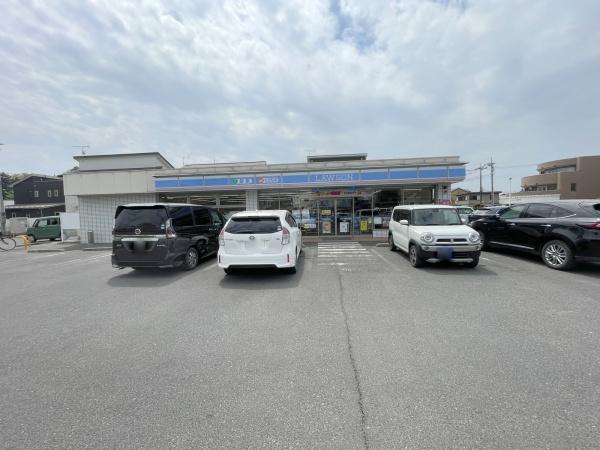 宇都宮市細谷町の土地