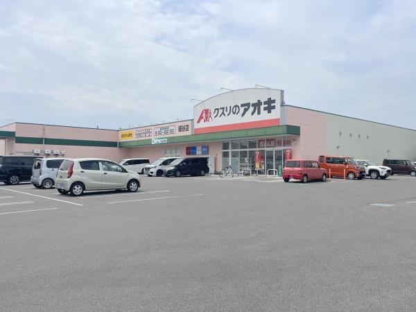 宇都宮市細谷町の土地
